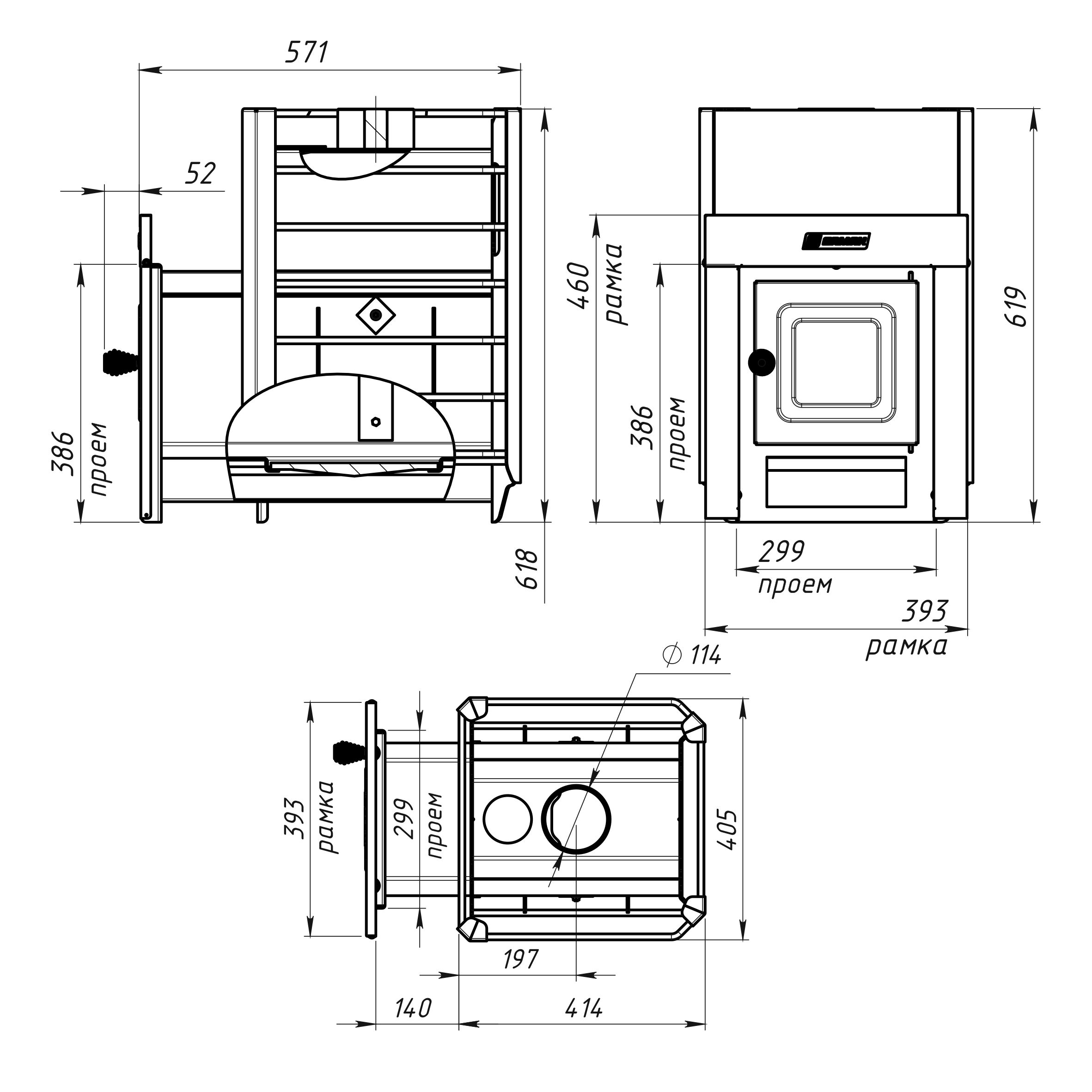 ЕРМАК 12 Сетка-Классик