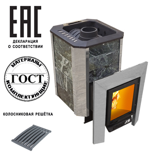 Печь 26 NEXT ДТ4 со стеклом в камне змеевик ЗК нерж