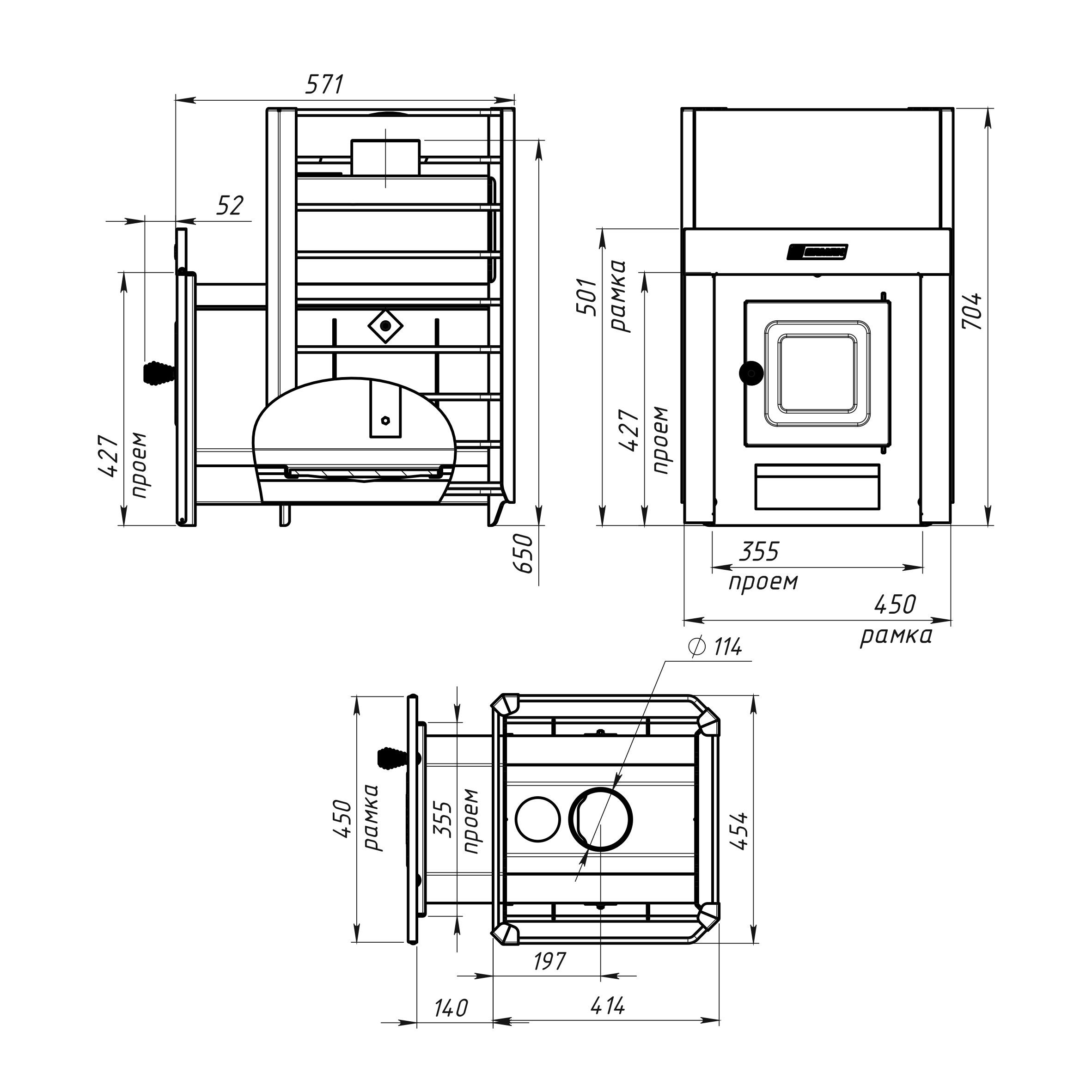 ЕРМАК 16 Сетка-Классик