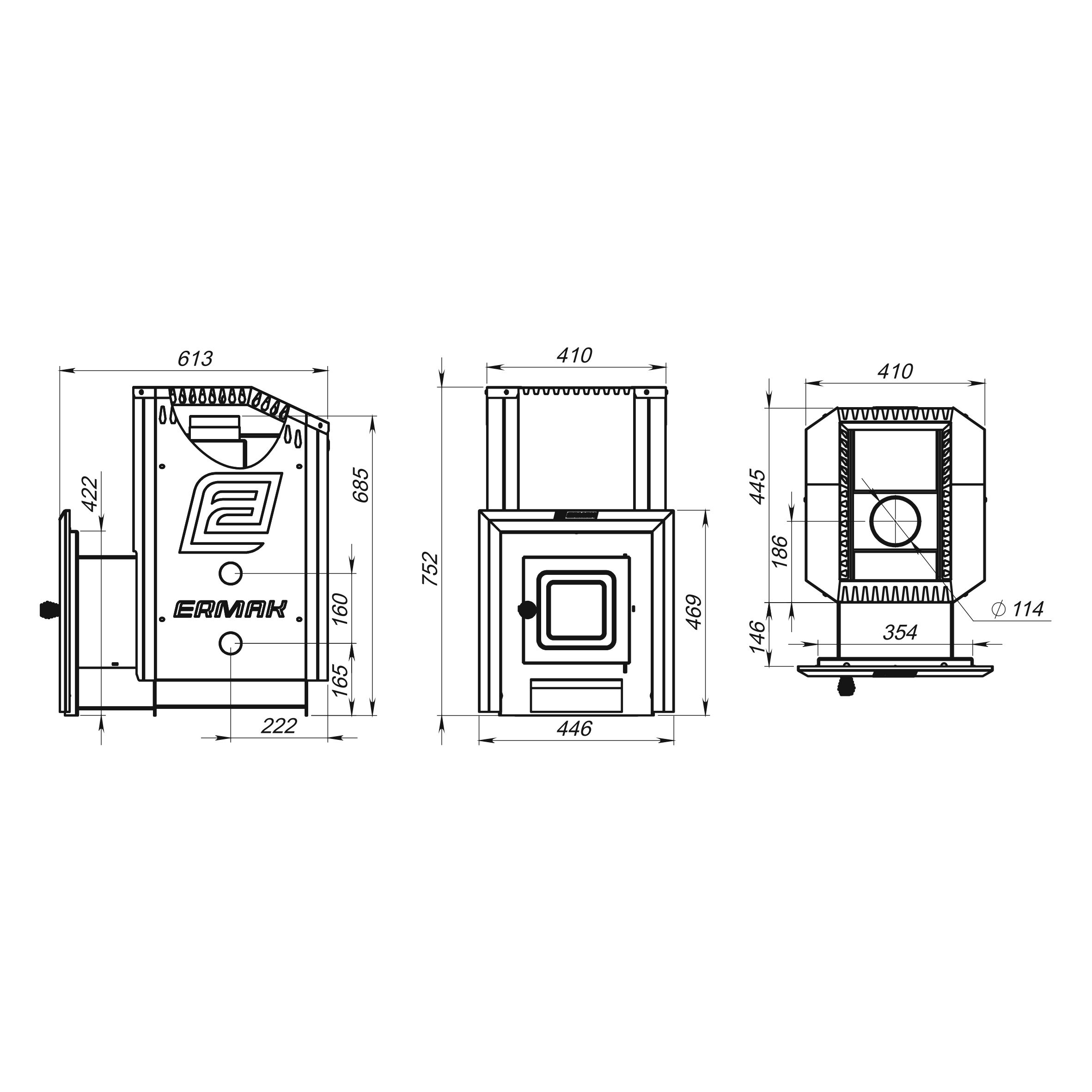 ЕРМАК 16 Стандарт сталь