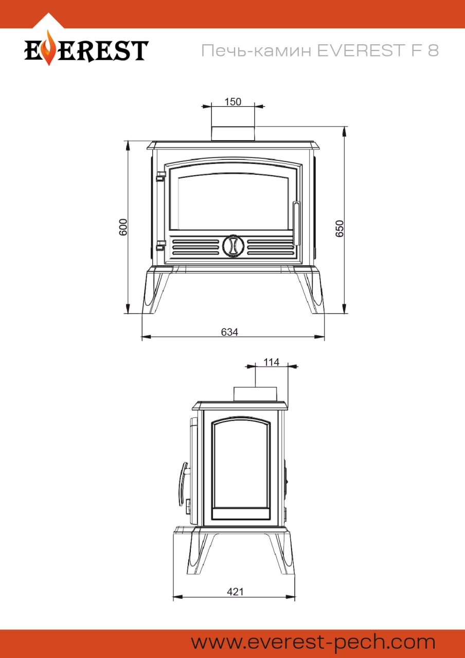 Печь-камин EVEREST F8