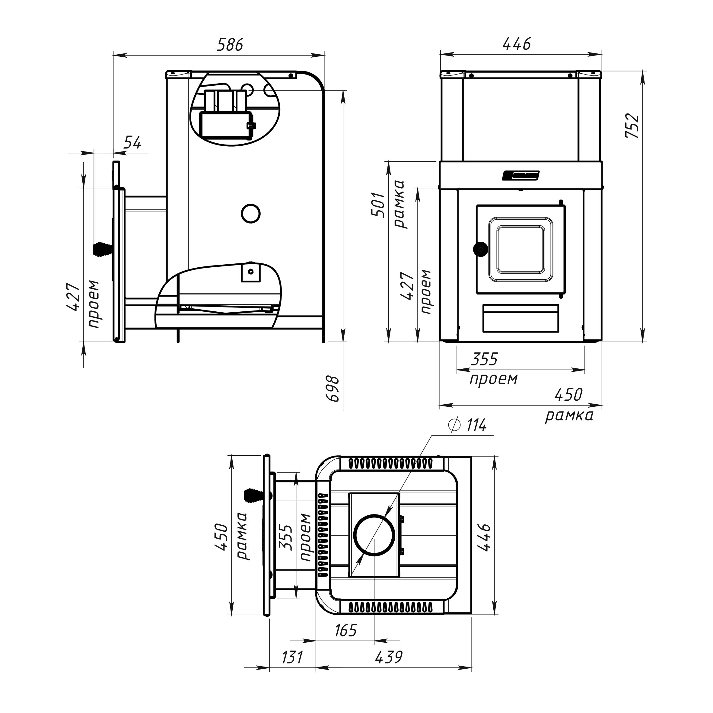 ЕРМАК 20(2012) Классика
