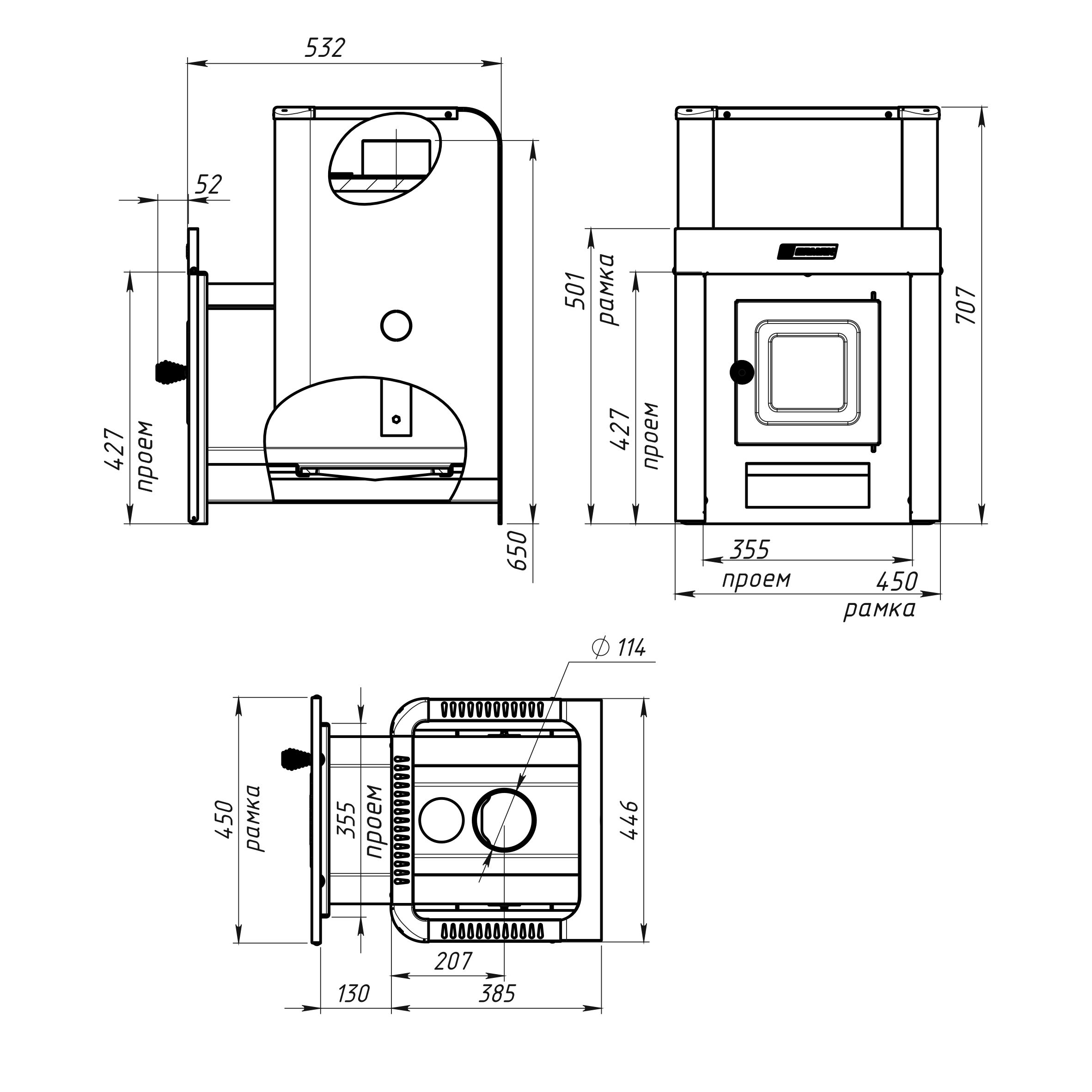ЕРМАК 16 Классика