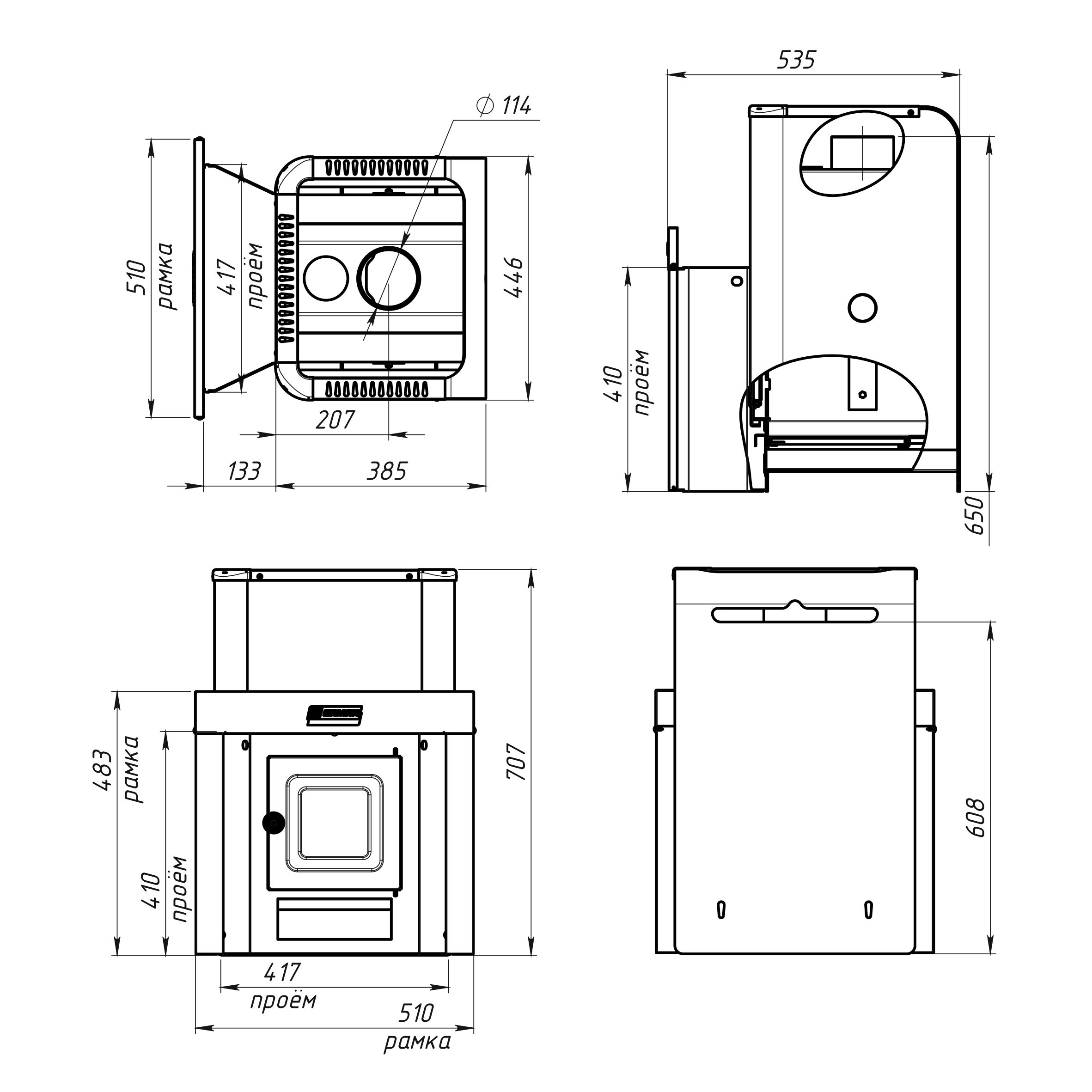 Банная печь ЕРМАК Уралочка 16-Н