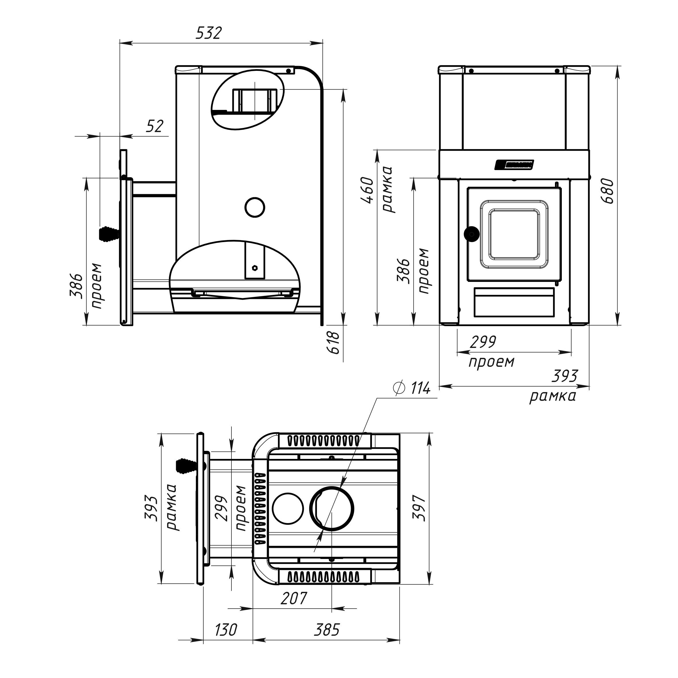 ЕРМАК 12(2012) Классика
