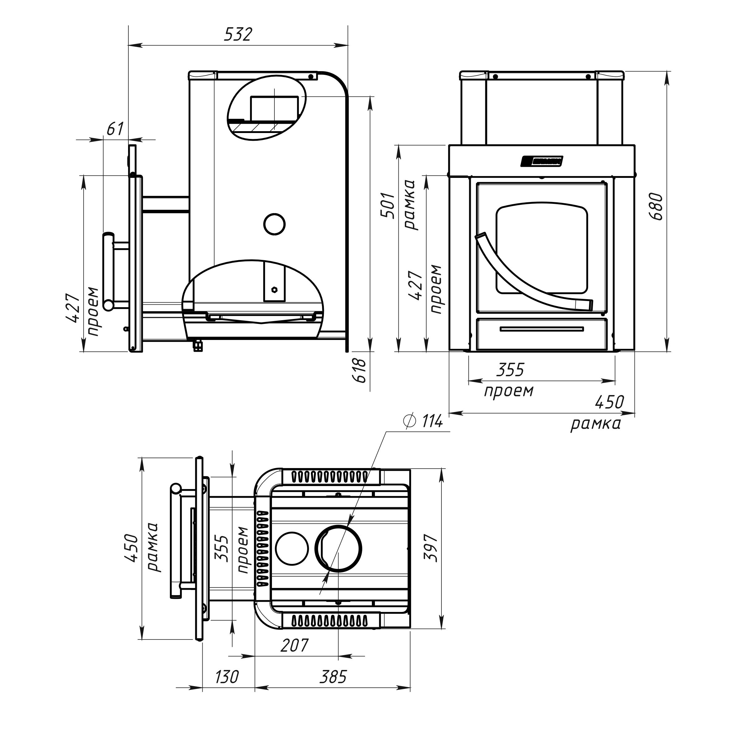 ЕРМАК 12 ПС-Классика