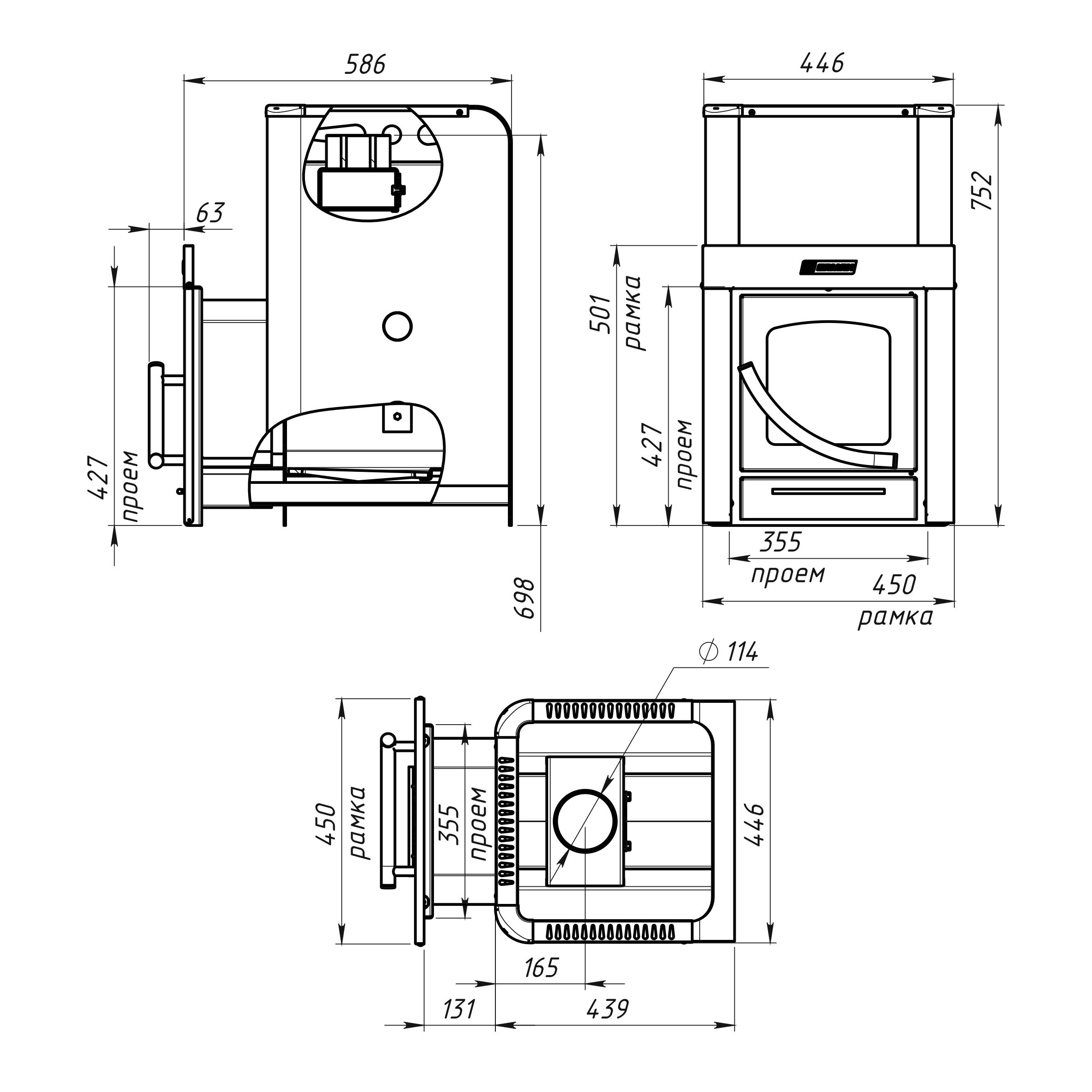 ЕРМАК 20 ПС-Классика