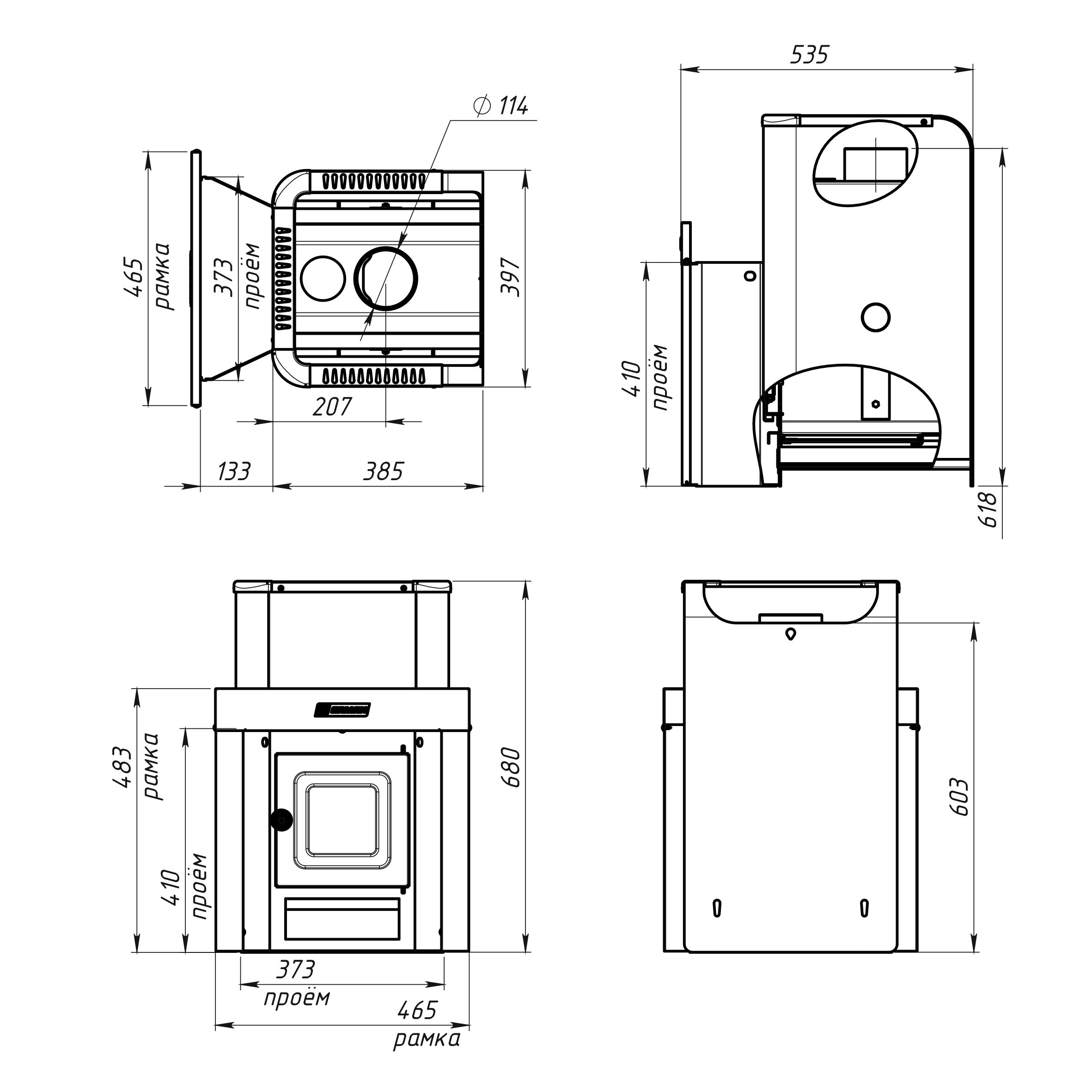 ЕРМАК Уралочка 12