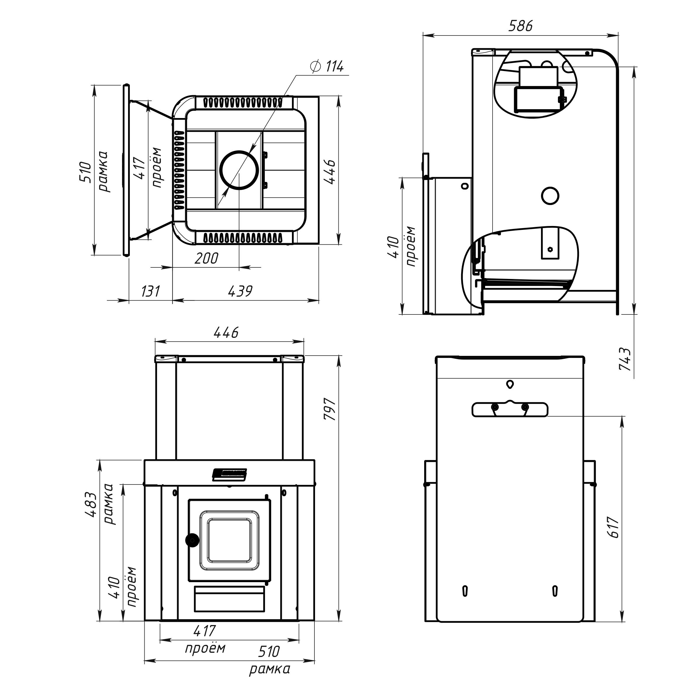 ЕРМАК Уралочка 24-Н